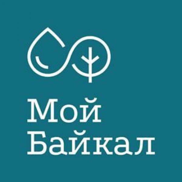 Логотип фонда: Мой Байкал
